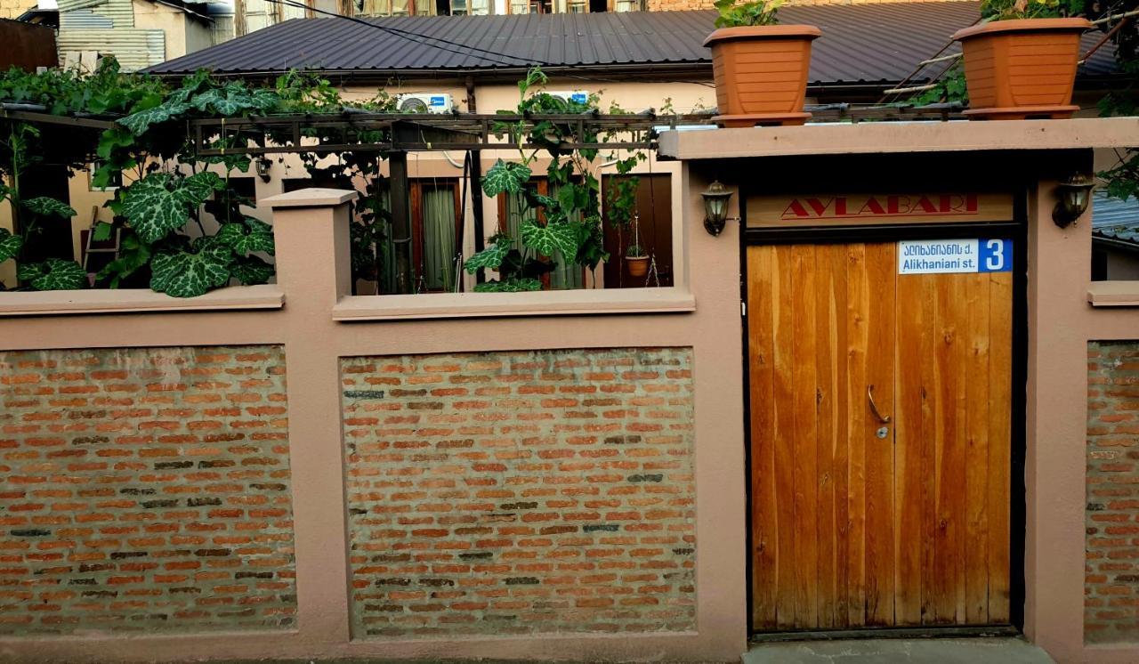 Guest House - Avlabari Tbilisi Exterior foto